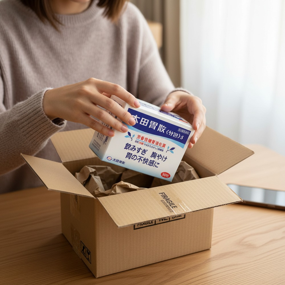 오타이산 소화제 직구