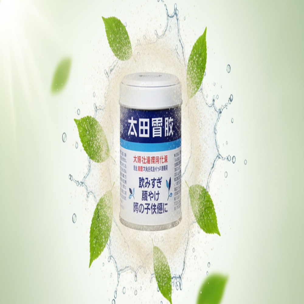 오타이산소화제성분