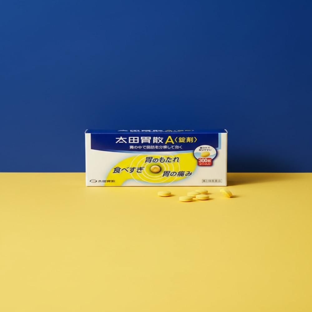 오타이산 직구 사이트