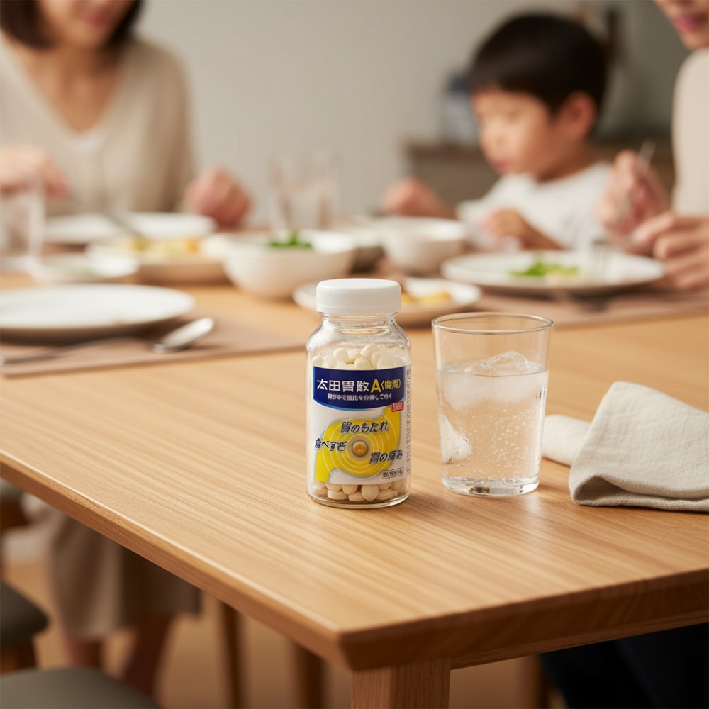 일본 오타이산 직구