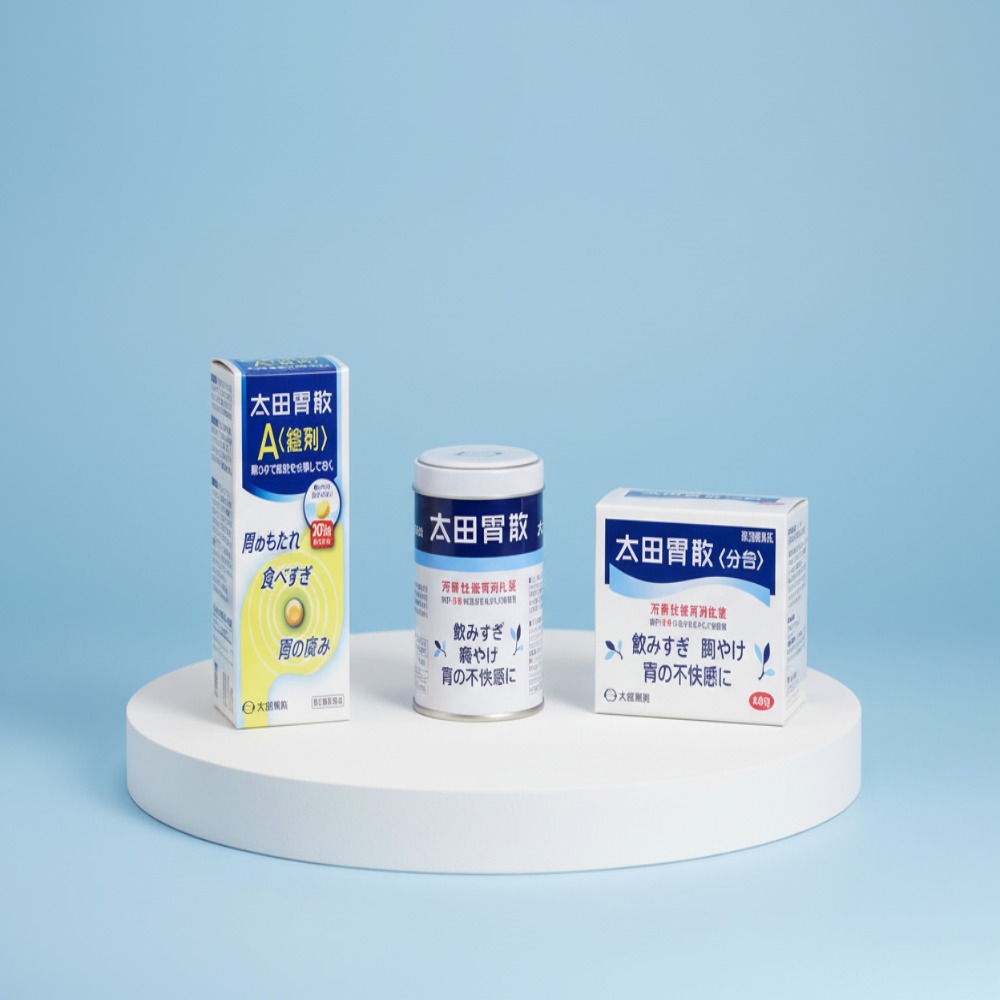 오타이산 소화제