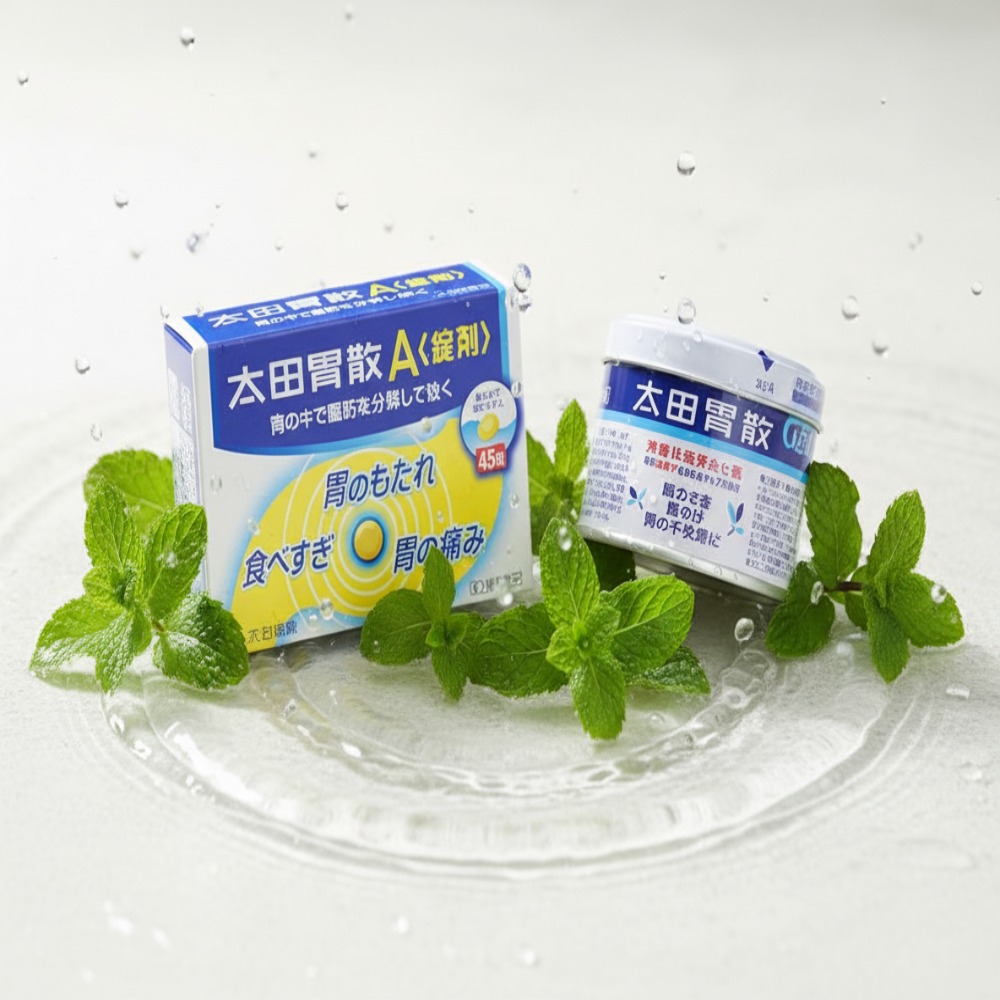 일본 오타이산 알약 일본 오타이산 알약