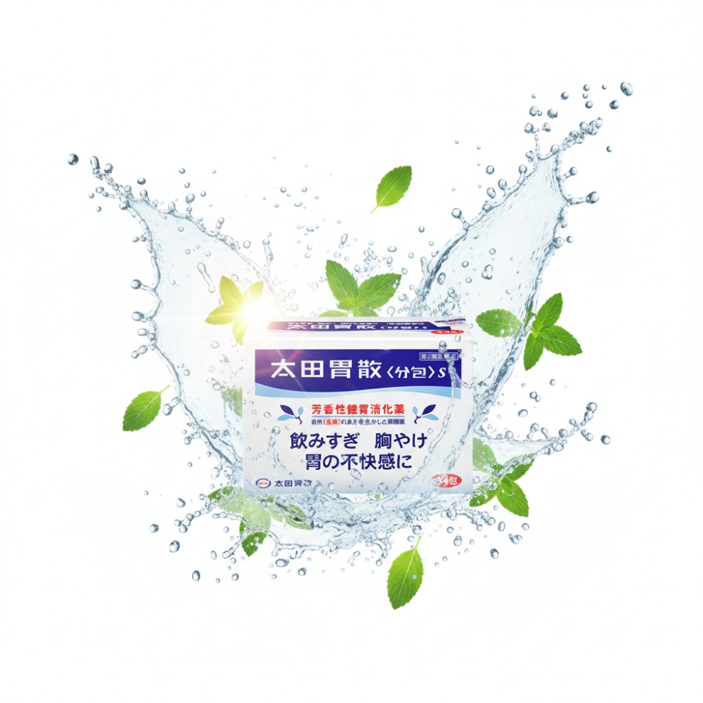 일본 오타이산 소화제