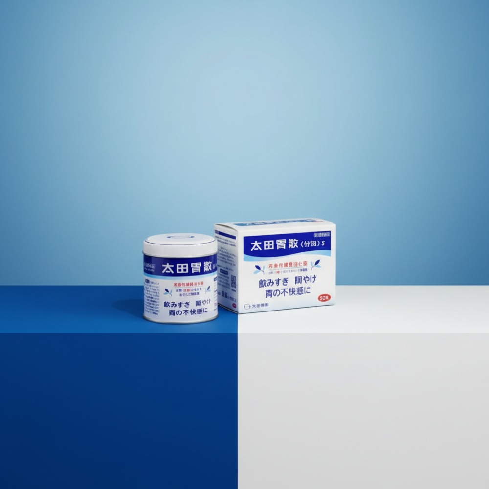 일본 오타이산 직구