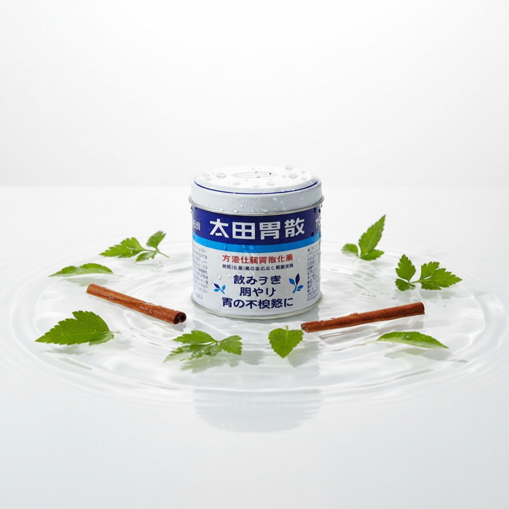 오타이산 가루 숙취 오타이산 가루 숙취