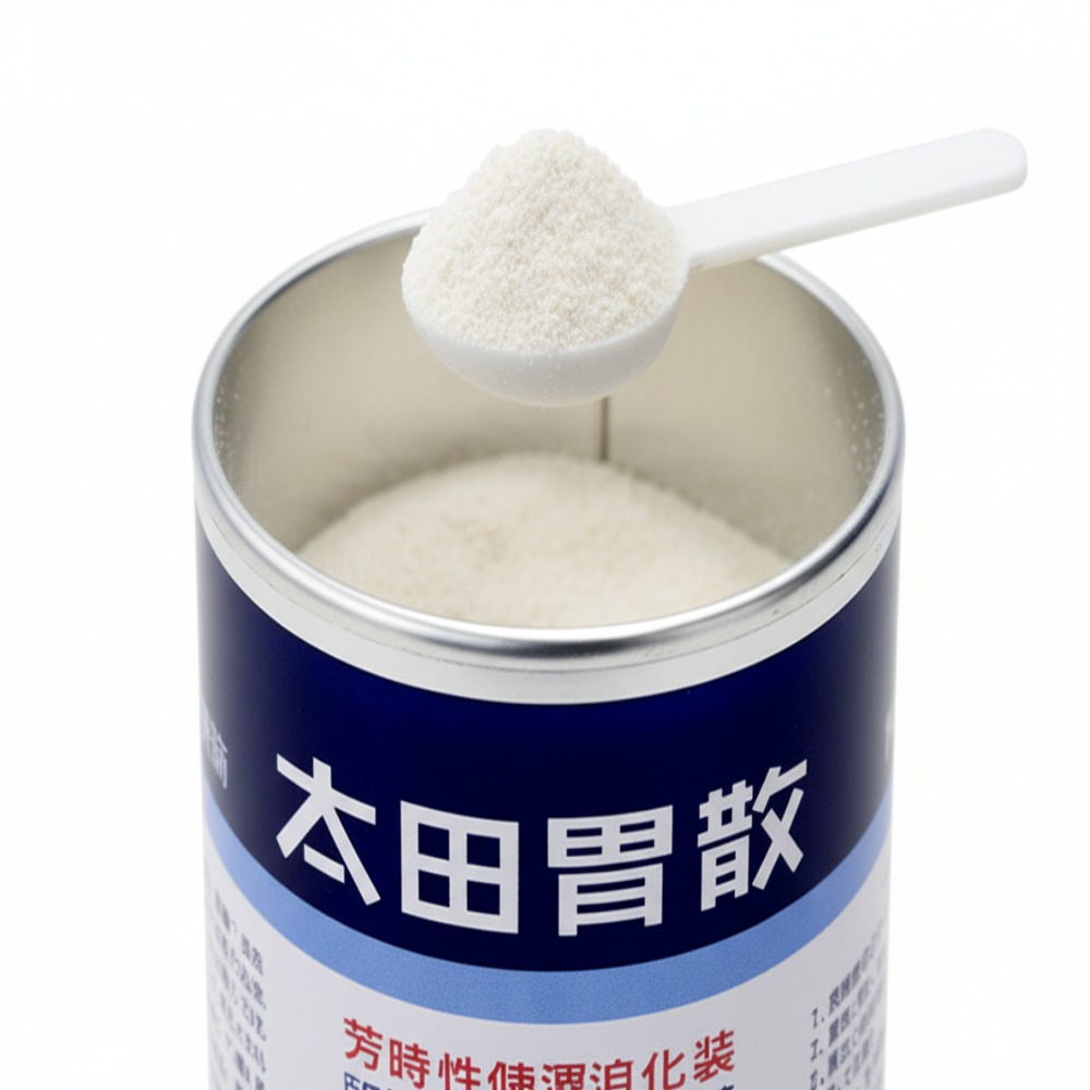 오타이산 가루 복용법 오타이산 가루 복용법