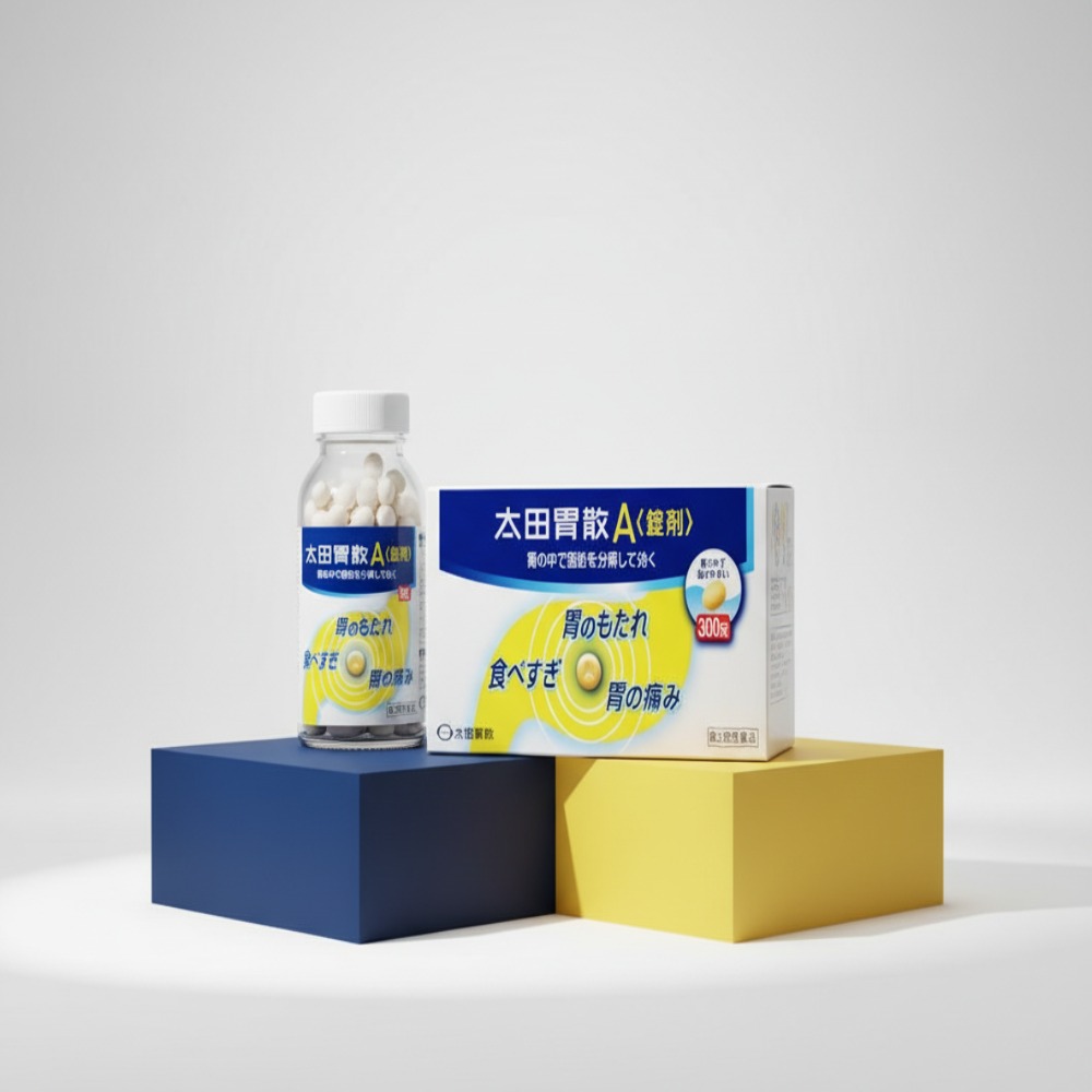 오타이산 알약 오타이산 알약