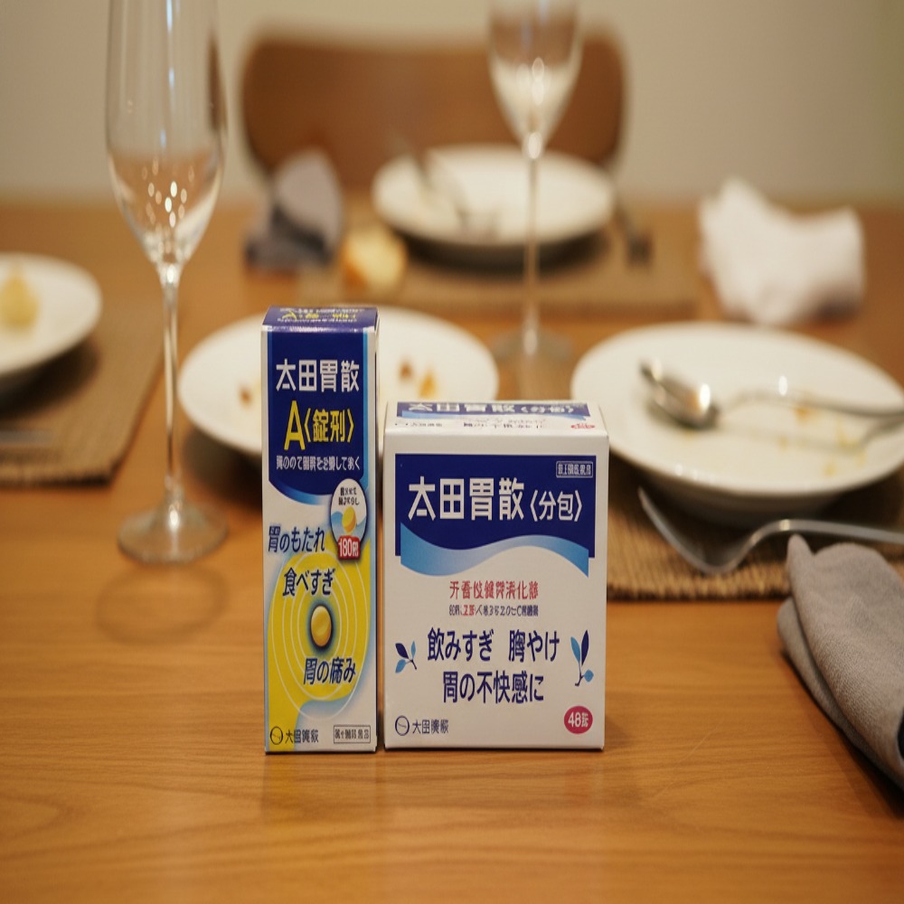 일본 오타이산 소화제