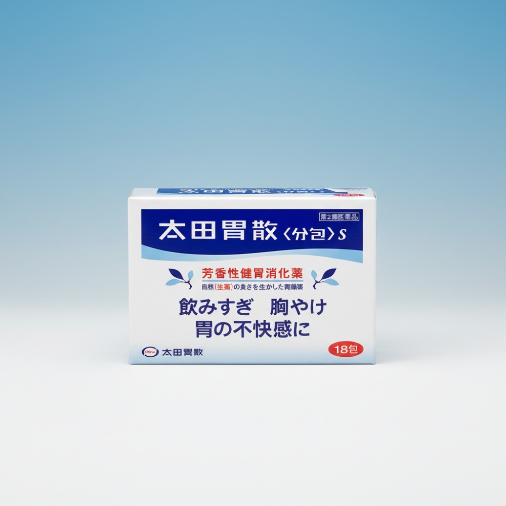 일본 오타이산 직구