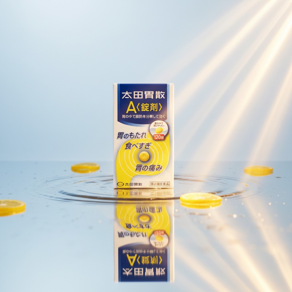 돈키호테 오타이산