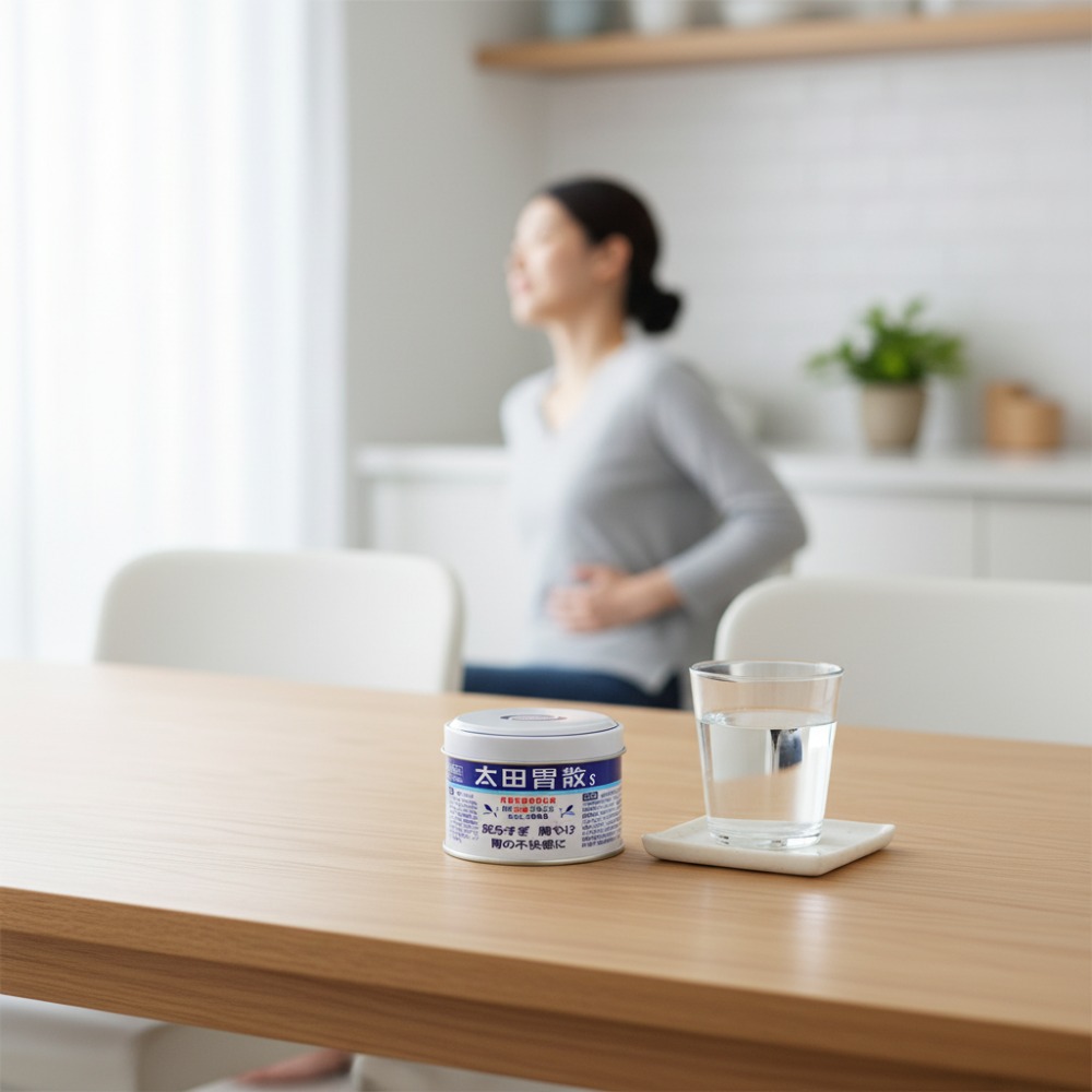 오타이산 소화제 직구 오타이산 소화제 직구