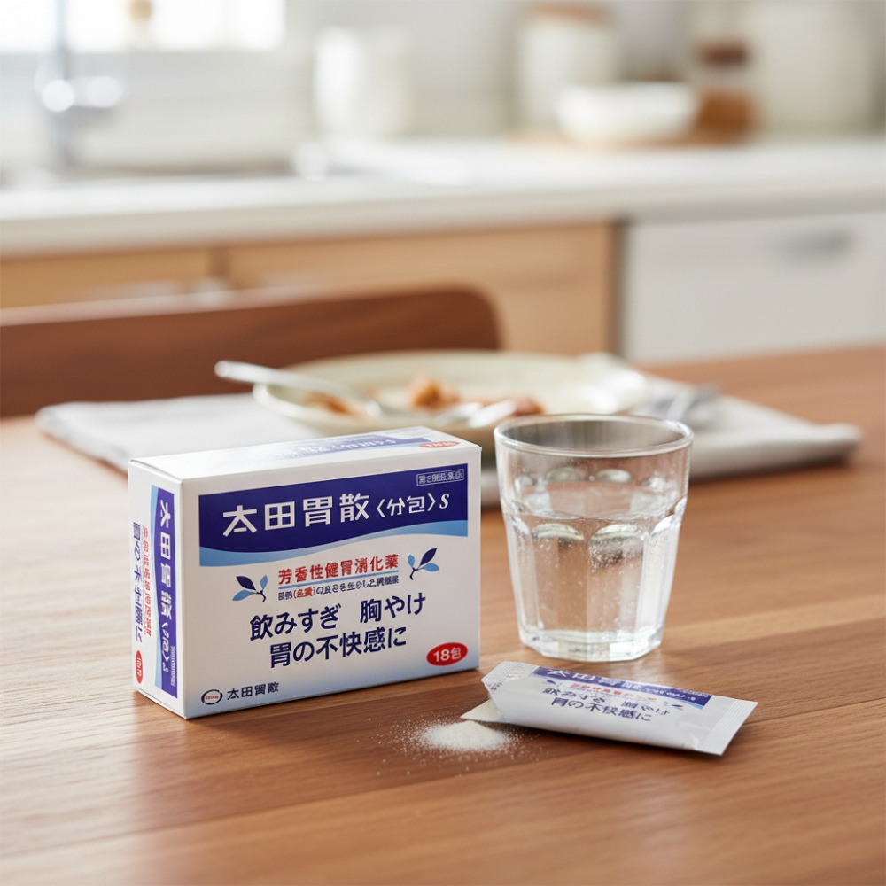 일본 소화제 오타이산