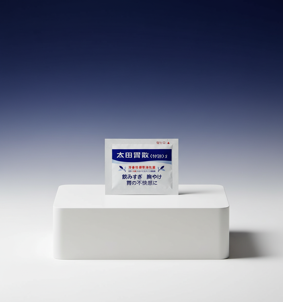 오타이산 소화제 종류 오타이산 소화제 종류