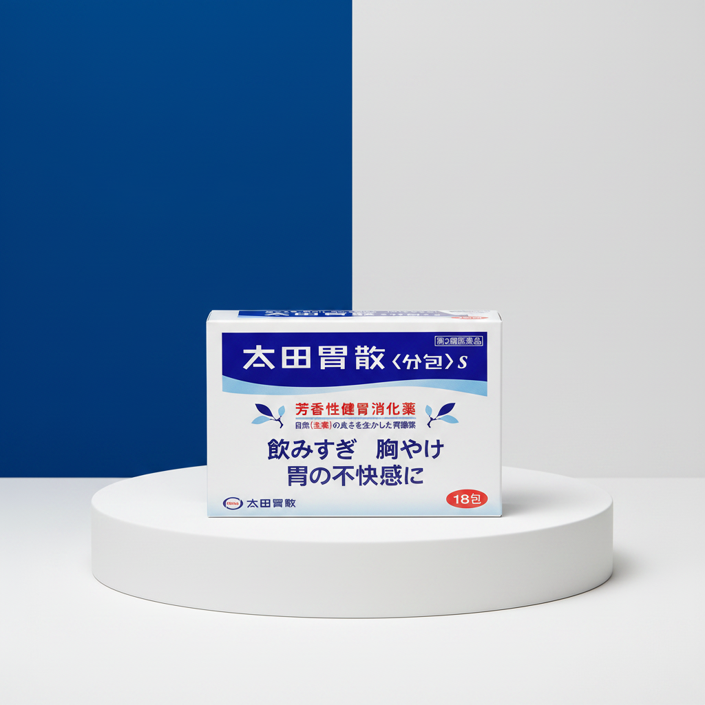 오타이산 소화제 직구 오타이산 소화제 직구