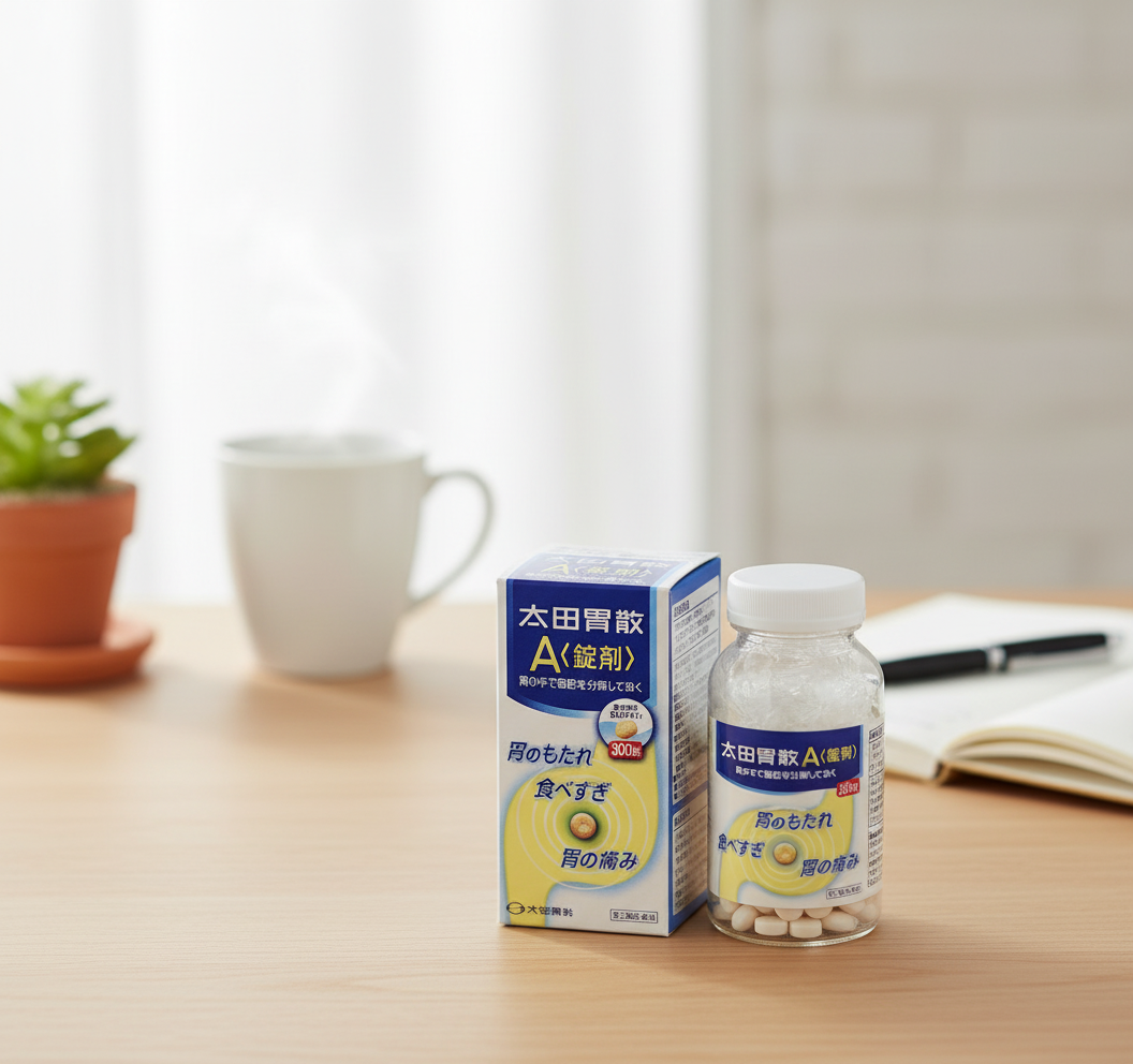 오타이산 소화제 직구