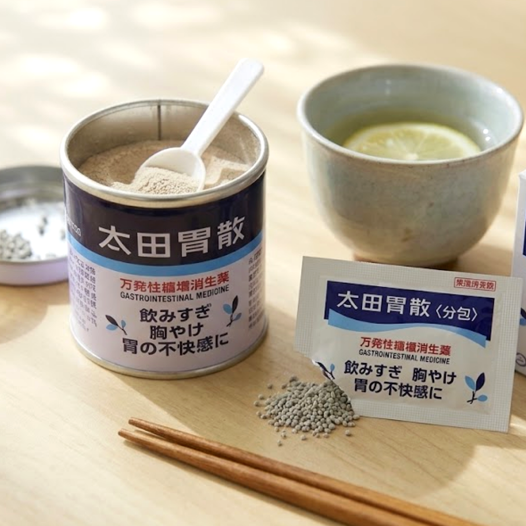 일본 소화제 오타이산