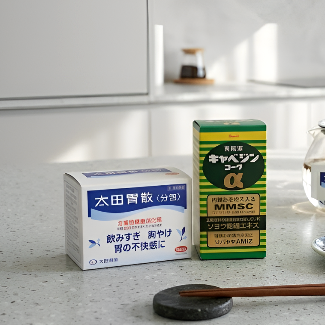 오타이산 카베진 직구