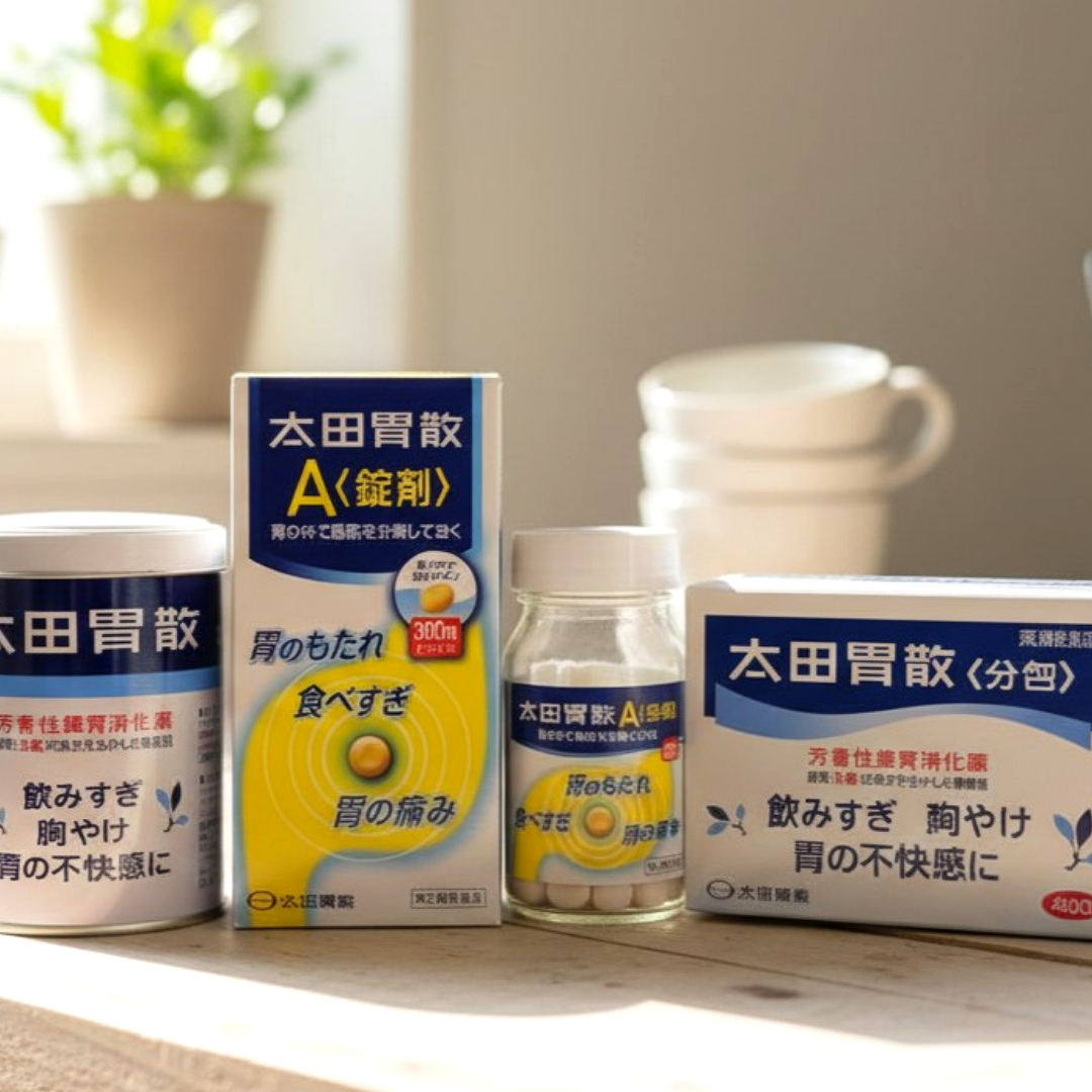 일본 소화제 오타이산 직구