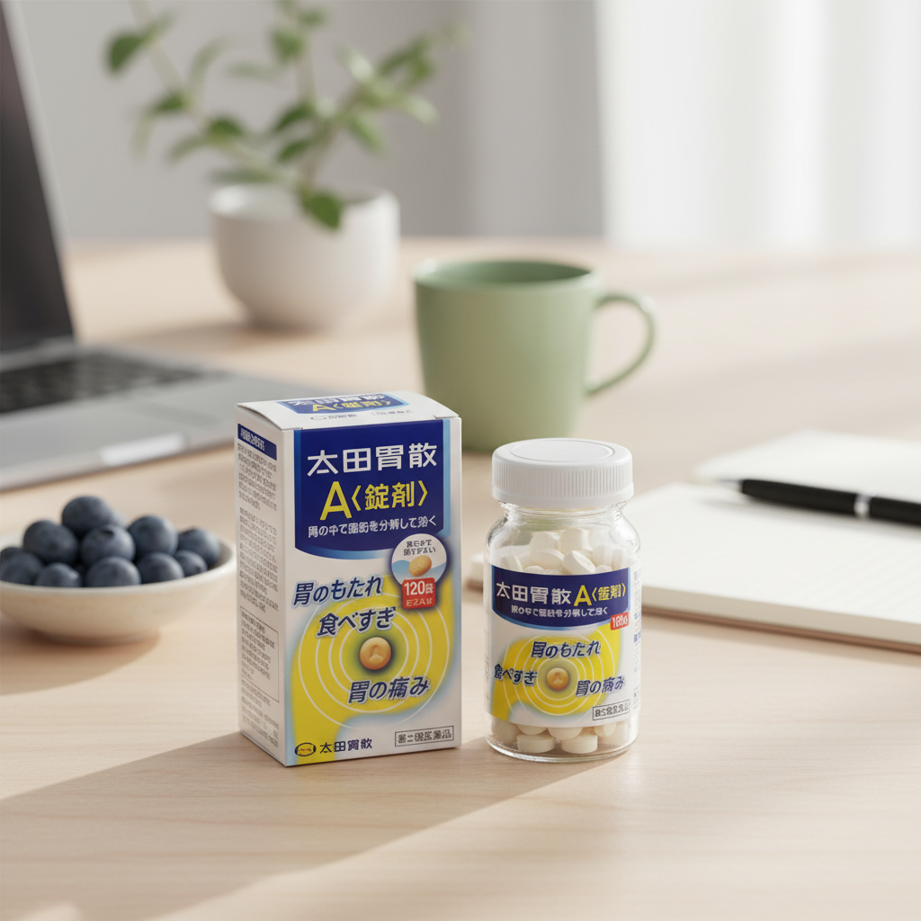 일본 오타이산 직구