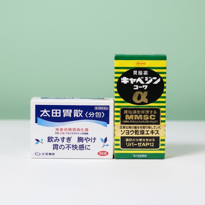 오타이산 카베진 직구 사이트