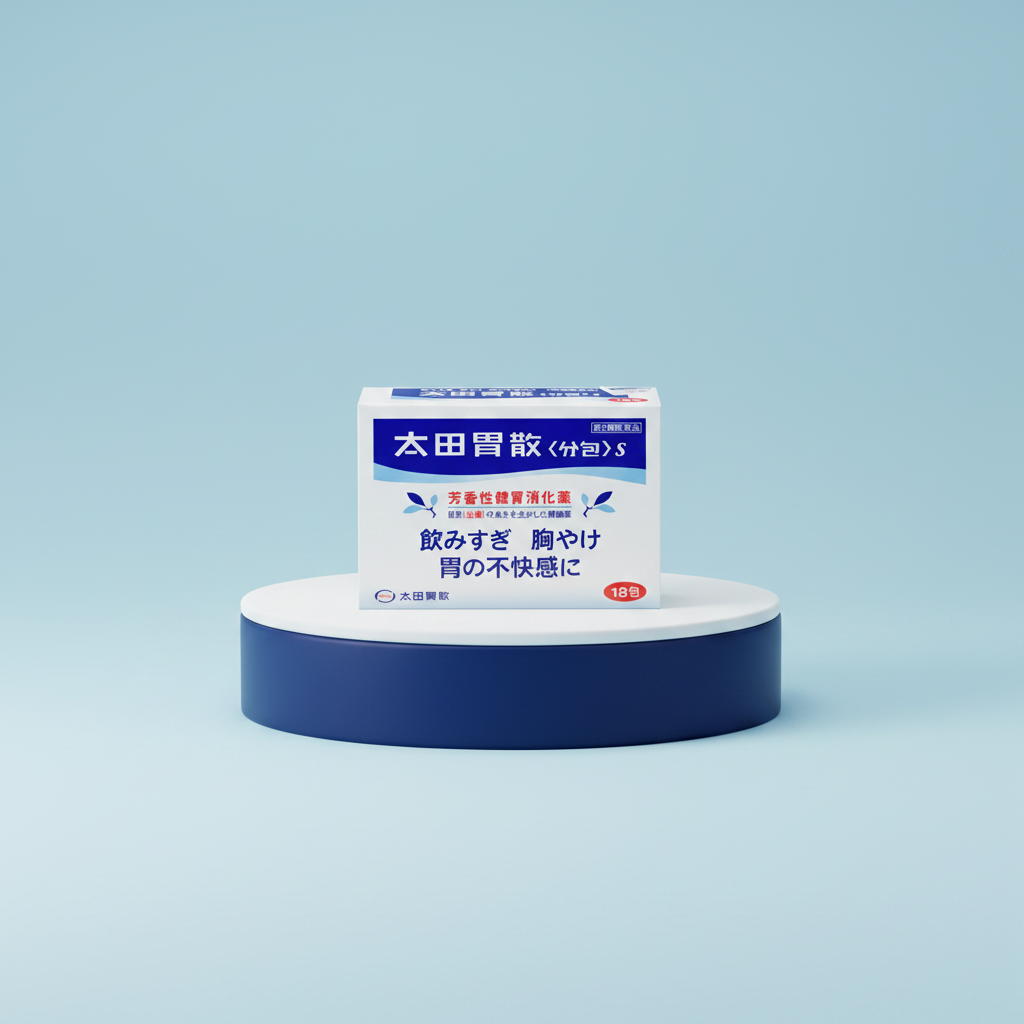 오타이산 가루 직구