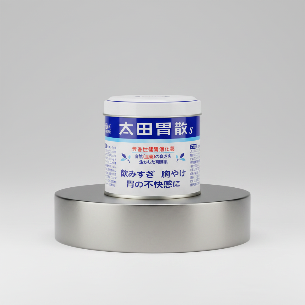 오타이산 소화제 직구