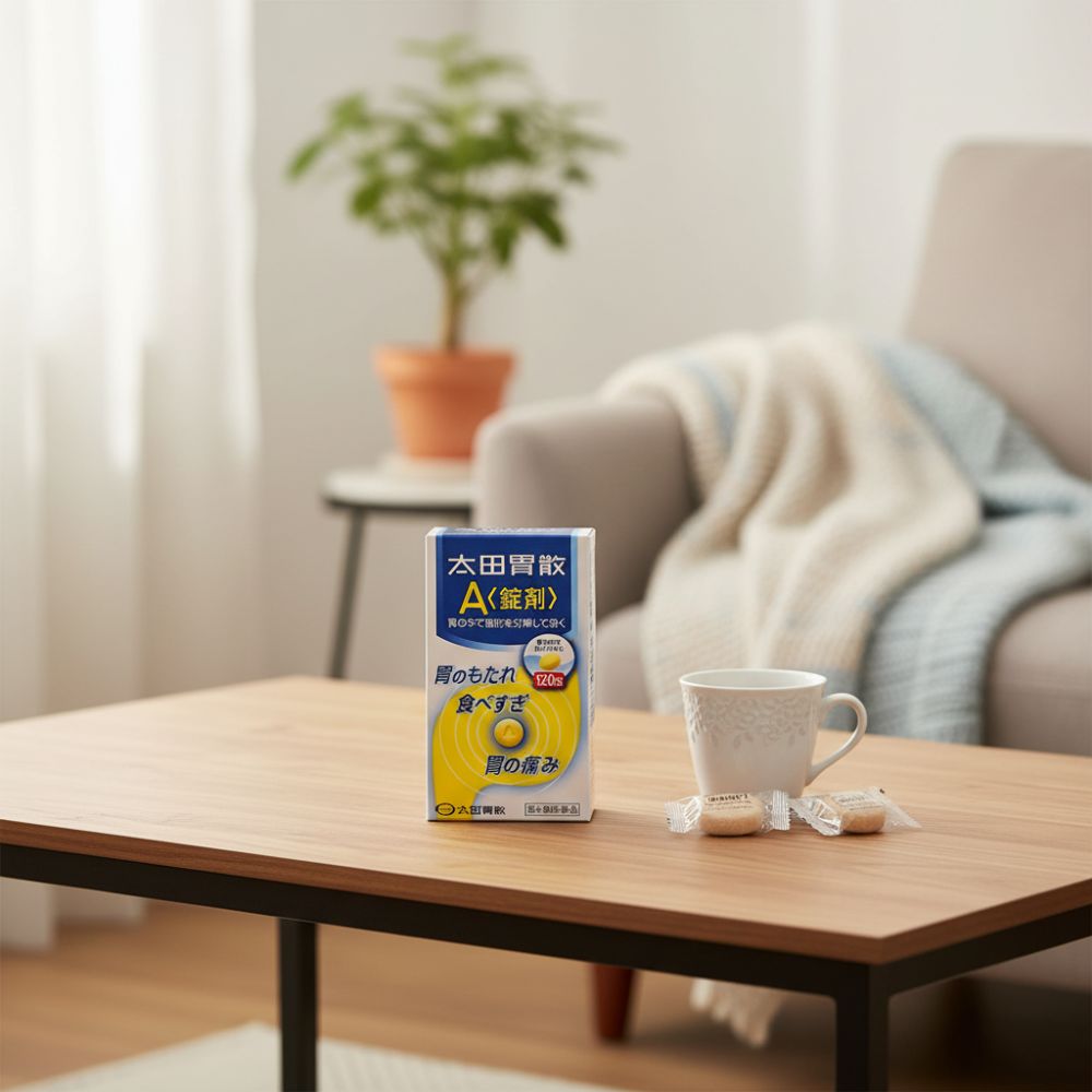 일본 오타이산 직구