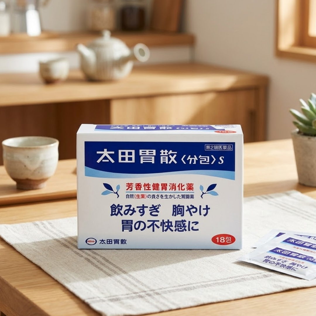 일본 소화제 오타이산