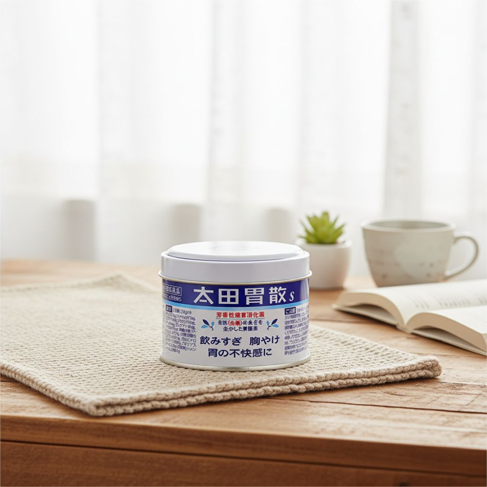 일본 오타이산 직구