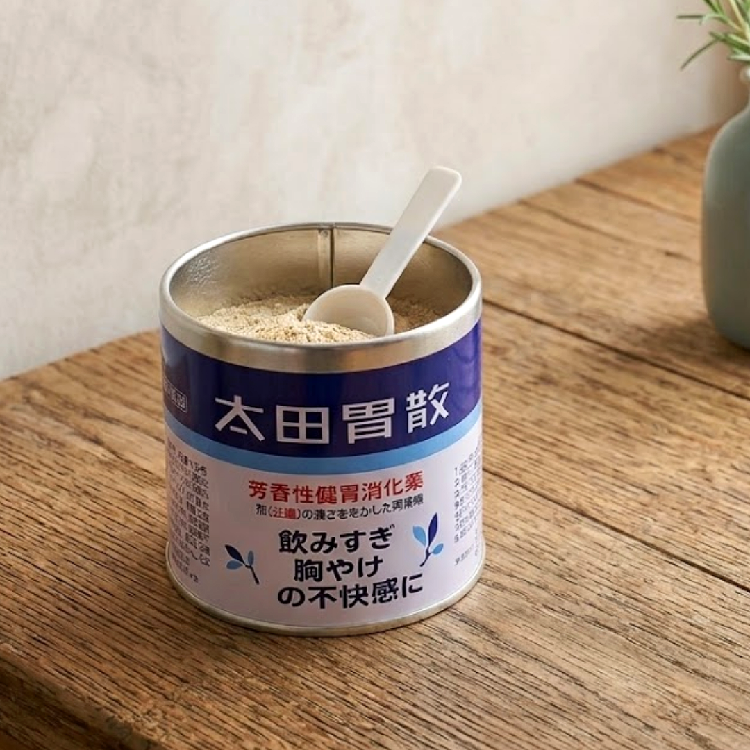 일본 오타이산 직구